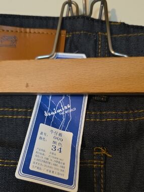 Men's Dark Blue Denim Jeans - Size 34